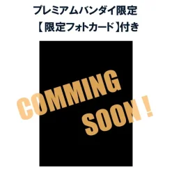 Haikyu!! - Ministatue / FigUnity (with gift): MegaHouse