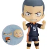 Haikyu!! - Ryunosuke Tanaka Nendoroid / Special Version: Orange Rouge