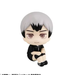 Haikyu!! - Shinsuke Kita & Rintaro Suna Statue / Look Up Uniform Ver. (with gift): MegaHouse