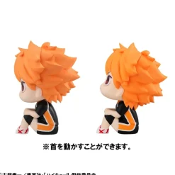 Haikyu!! - Shoyo Hinata & Tobio Kageyama Statue / Look Up Uniform Ver.(with gift): Mega