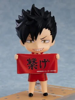 Haikyu!! - Tetsuro Kuroo Nendoroid / 2nd Uniform: Orange Rouge