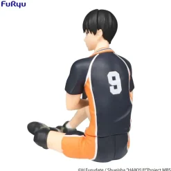 Haikyu!! - Tobio Kageyama Figur / Noodle Stopper: Sega