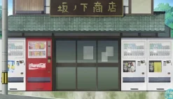 Haikyu!! - Tobio Kageyama Nendoroid / Jersey Version: Good Smile Company