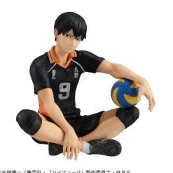 Haikyu!! - Tobio Kageyama Statue / G.E.M. Serie Palm Size: MegaHouse