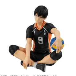 Haikyu!! - Tobio Kageyama Statue / G.E.M. Serie Palm Size: MegaHouse