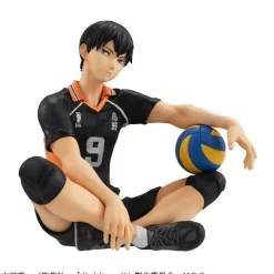 Haikyu!! - Tobio Kageyama Statue / G.E.M. Serie Palm Size: MegaHouse