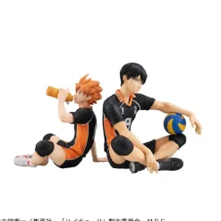 Haikyu!! - Tobio Kageyama Statue / G.E.M. Serie Palm Size: MegaHouse
