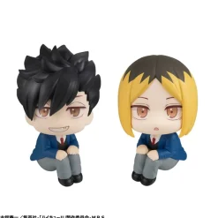Haikyu!! Look Up - Tetsuro Kuroo & Kenma Kozume Statue: MegaHouse