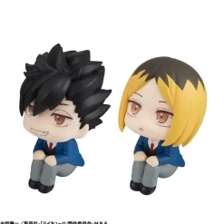 Haikyu!! Look Up - Tetsuro Kuroo & Kenma Kozume Statue: MegaHouse