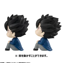 Haikyu!! Look Up - Tetsuro Kuroo & Kenma Kozume Statue: MegaHouse