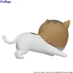 Haikyu!! Noodle Stopper - Petit 1 Kenma Cat Statue : Furyu