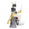Hakyuu Houshin Engi - Taikobo Figur: Banpresto