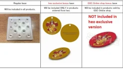 Harry Potter - Hermine Granger Nendoroid / heo Exclusive: Good Smile Company