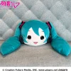 Hatsune Miku - 3D Kissen Miku: Sega