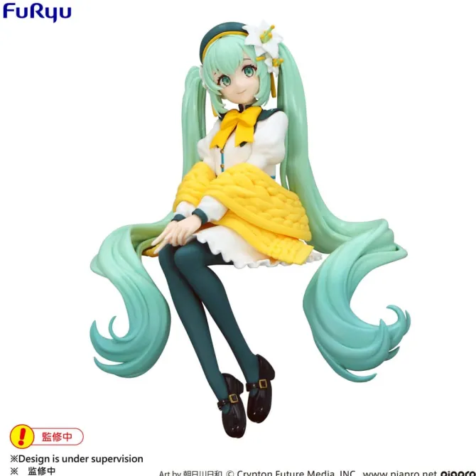 Hatsune Miku - Flower Fairy Lily Statue / Noodle Stopper - White Ver.: Furyu