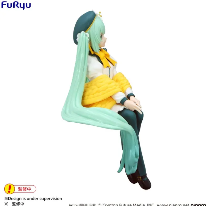 Hatsune Miku - Flower Fairy Lily Statue / Noodle Stopper - White Ver.: Furyu