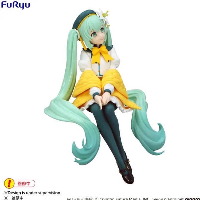 Hatsune Miku - Flower Fairy Lily Statue / Noodle Stopper - White Ver.: Furyu