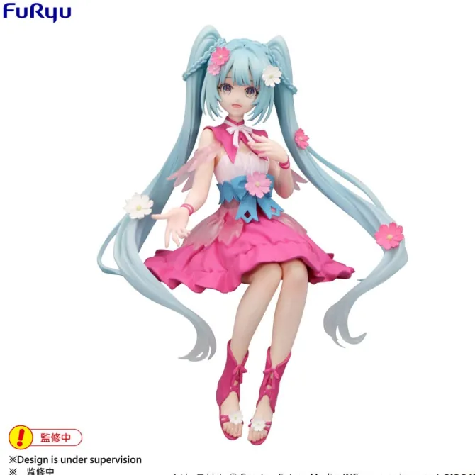 Hatsune Miku - Flower Fairy Cosmos Statue / Noodle Stopper: Furyu