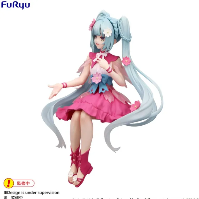 Hatsune Miku - Flower Fairy Cosmos Statue / Noodle Stopper: Furyu