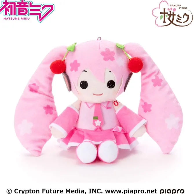 Hatsune Miku - Hangingood Sakura Miku Plüschfigur: Sega