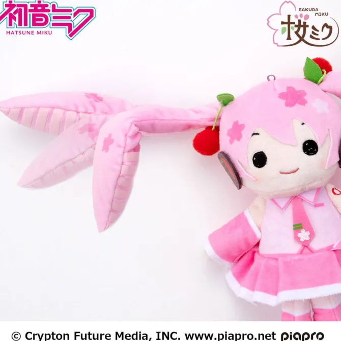 Hatsune Miku - Hangingood Sakura Miku Plüschfigur: Sega