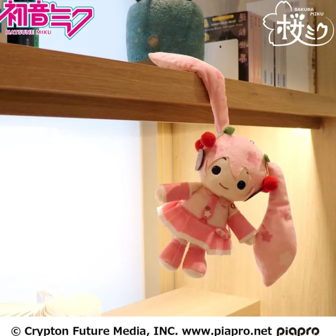 Hatsune Miku - Hangingood Sakura Miku Plüschfigur: Sega