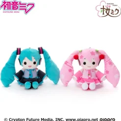Hatsune Miku - Hangingood Sakura Miku Plüschfigur: Sega