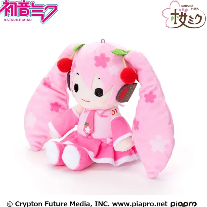 Hatsune Miku - Hangingood Sakura Miku Plüschfigur: Sega