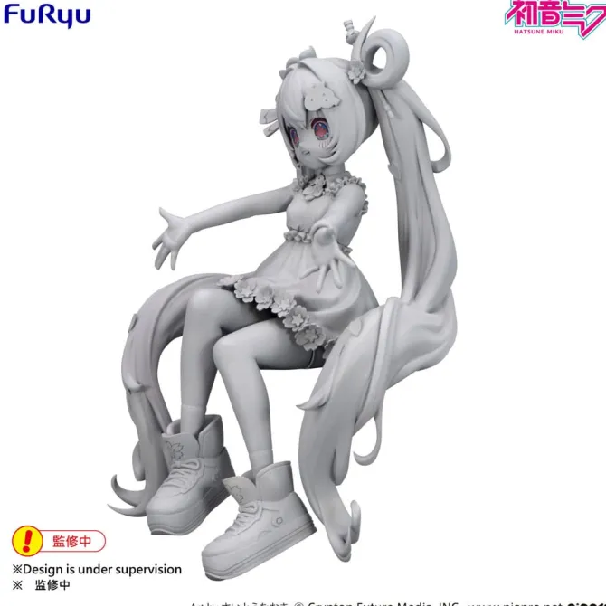 Hatsune Miku - Hatsune Miku Noodle Stopper / 10th Anniversary: Furyu