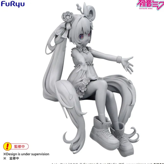 Hatsune Miku - Hatsune Miku Noodle Stopper / 10th Anniversary: Furyu