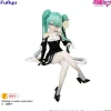 Hatsune Miku - Hatsune Miku Noodle Stopper / Flower Fairy White Rose: Furyu