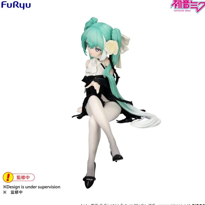 Hatsune Miku - Hatsune Miku Noodle Stopper / Flower Fairy White Rose: Furyu