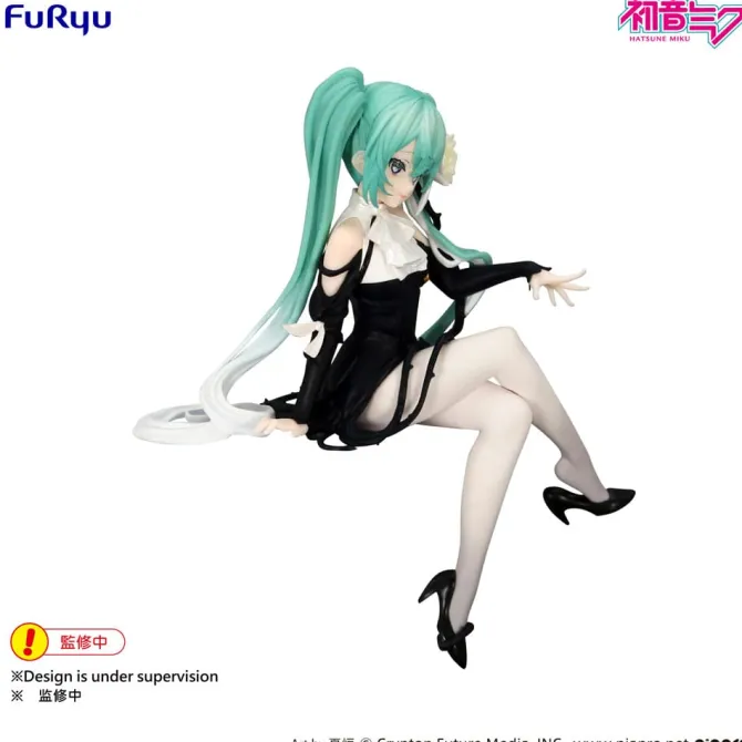 Hatsune Miku - Hatsune Miku Noodle Stopper / Flower Fairy White Rose: Furyu