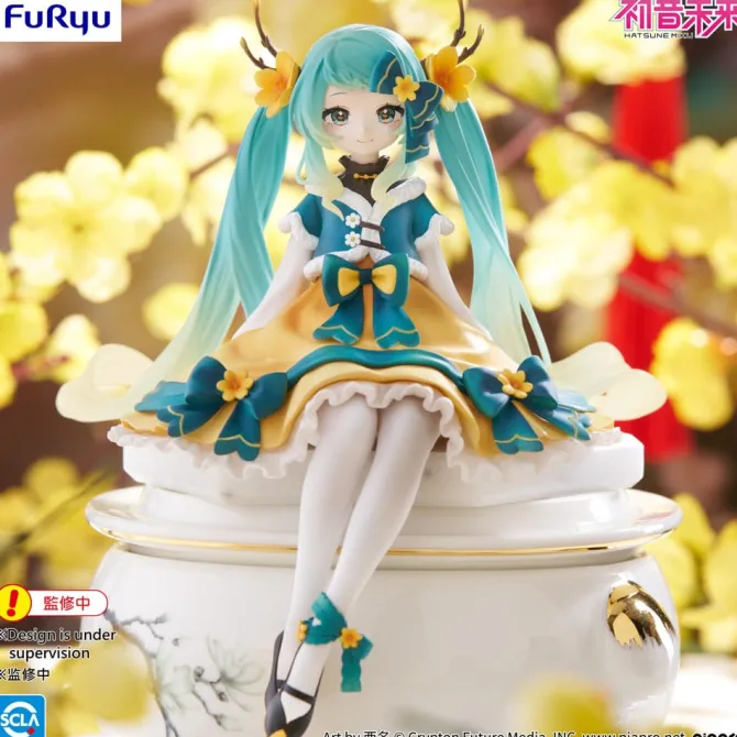 Hatsune Miku - Hatsune Miku 2025 Statue / Noodle Stopper - Chinese New Year Ver.: Furyu