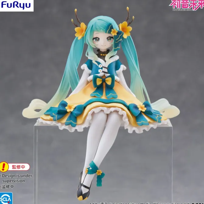 Hatsune Miku - Hatsune Miku 2025 Statue / Noodle Stopper - Chinese New Year Ver.: Furyu