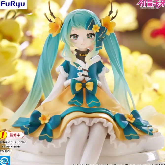 Hatsune Miku - Hatsune Miku 2025 Statue / Noodle Stopper - Chinese New Year Ver.: Furyu