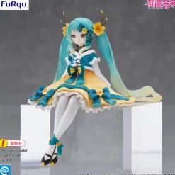Hatsune Miku - Hatsune Miku 2025 Statue / Noodle Stopper - Chinese New Year Ver.: Furyu