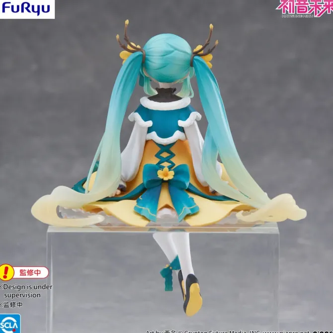 Hatsune Miku - Hatsune Miku 2025 Statue / Noodle Stopper - Chinese New Year Ver.: Furyu