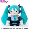 Hatsune Miku - Pillowgurumi Miku Plüschfigur: Sega