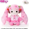 Hatsune Miku - Pillowgurumi Sakura Miku Plüschfigur: Sega