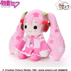 Hatsune Miku - Pillowgurumi Sakura Miku Plüschfigur: Sega