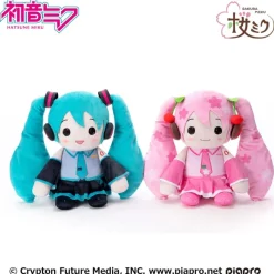 Hatsune Miku - Pillowgurumi Sakura Miku Plüschfigur: Sega