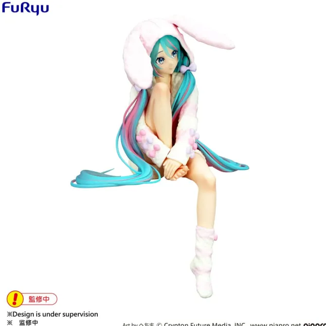 Hatsune Miku - Rabbit Ear Statue / Noodle Stopper - Hood Pajama: Furyu