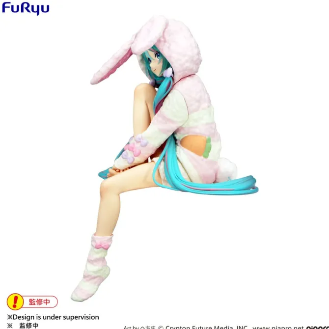 Hatsune Miku - Rabbit Ear Statue / Noodle Stopper - Hood Pajama: Furyu