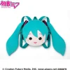 Hatsune Miku - Rucksack Miku Plüsch: Sega