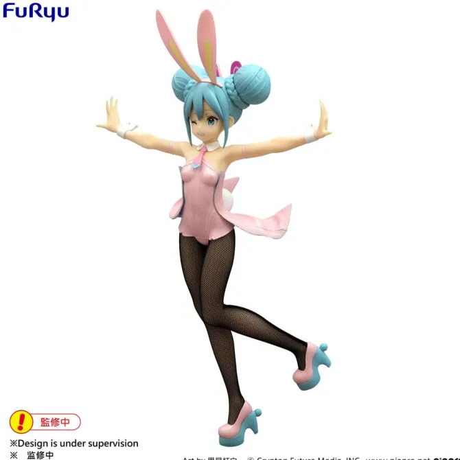 Hatsune Miku - Wink Pearl Statue / BiCute Bunnies Pink Color Ver.: Furyu