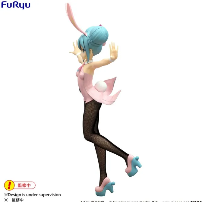 Hatsune Miku - Wink Pearl Statue / BiCute Bunnies Pink Color Ver.: Furyu