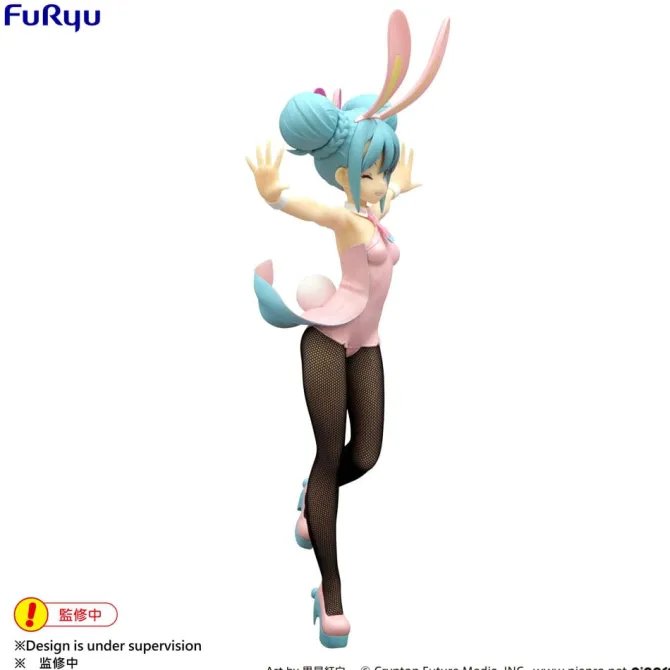 Hatsune Miku - Wink Pearl Statue / BiCute Bunnies Pink Color Ver.: Furyu