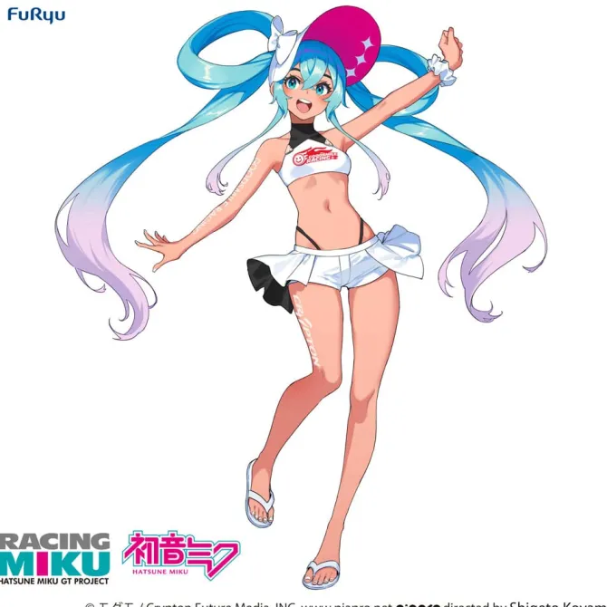 Hatsune Miku GT Project - Racing Miku Statue / Trio-Try-iT - Summer Holiday 2024: Furyu