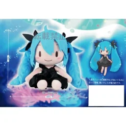 Hatsune Miku Plüschie / Deep Sea Girl Version: Sega